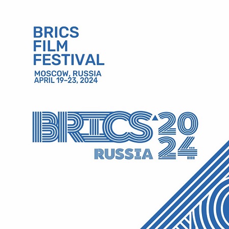 BRICS 2024 Film Festival begins in Moscow