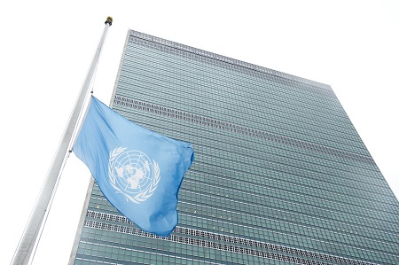 UN flag is flown at half-mast to mourn President Raisi’s loss