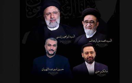 Iran’s Govt Issues Statement Following President’s Martyrdom