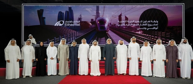 UAE Princes attend the unveiling of high-speed train project between Abu Dhabi and Dubai