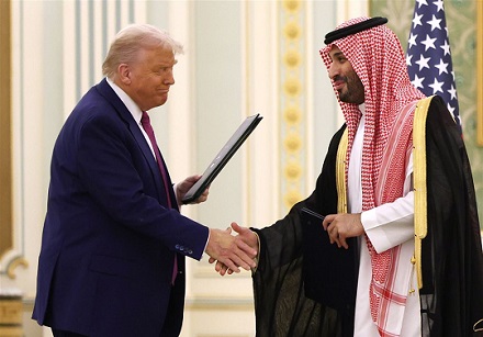 Trumpm