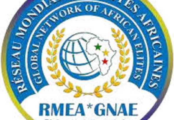 gnae