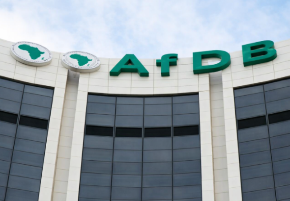 African Development Bank (AfDB)