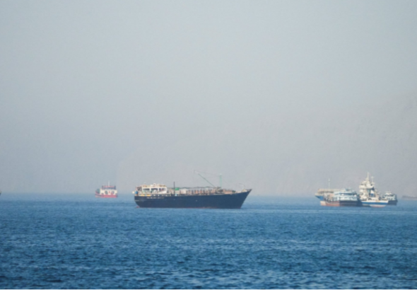 Strait of Hormuz