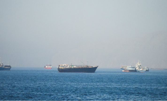 Strait of Hormuz