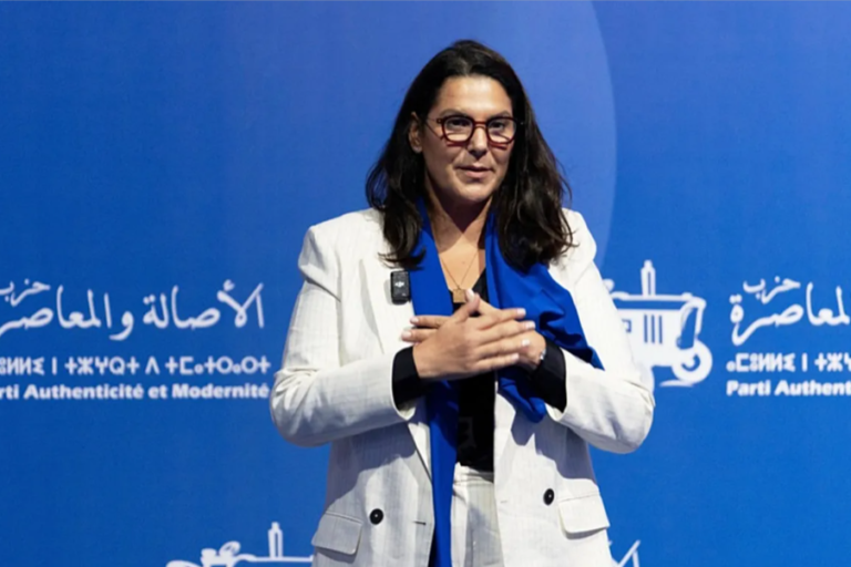 Fatima Ezzahra El Mansouri