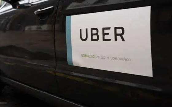 Uber announces exit from Nigeria.
